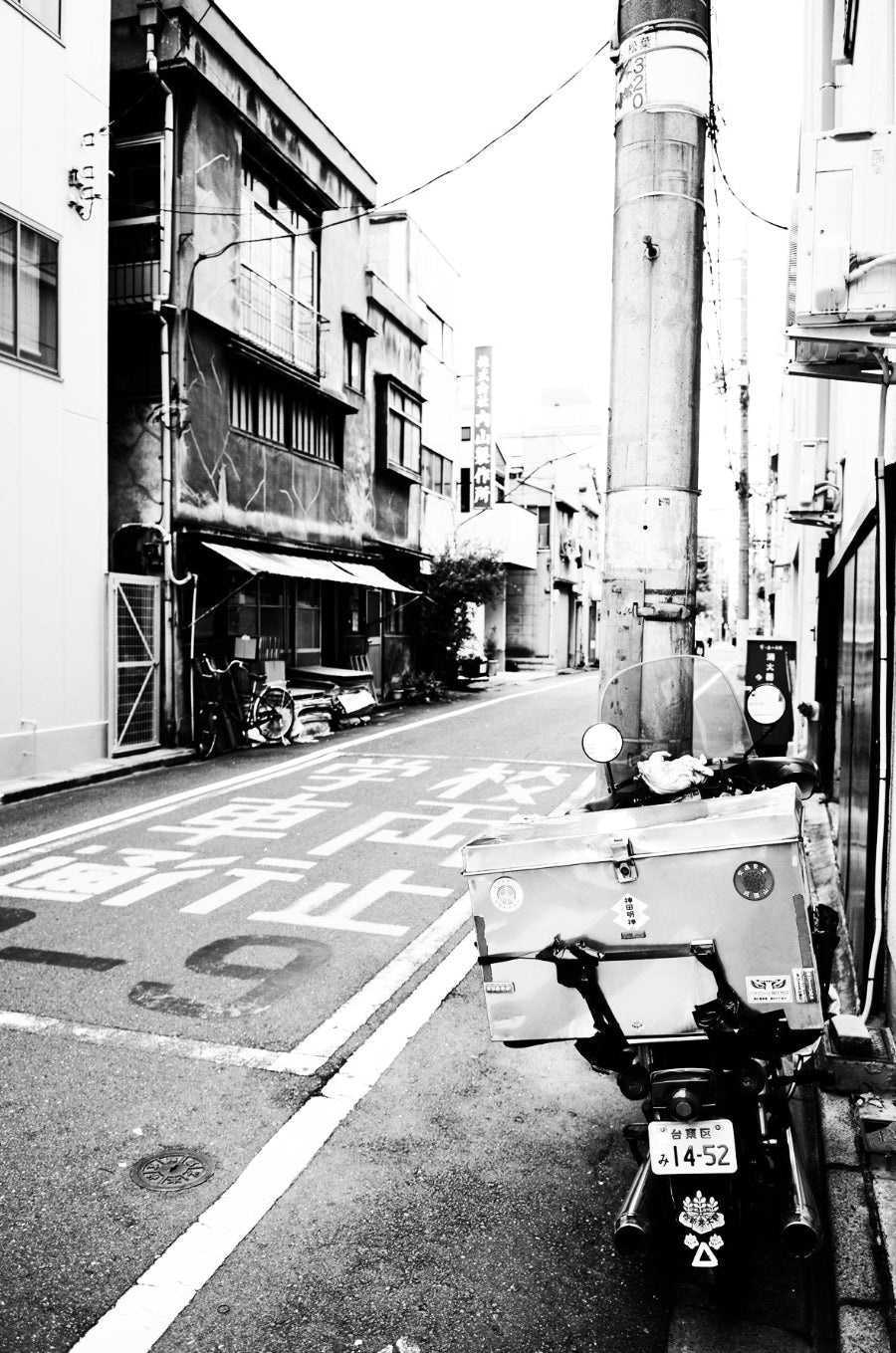 Tokyo street / Tokyo 2019