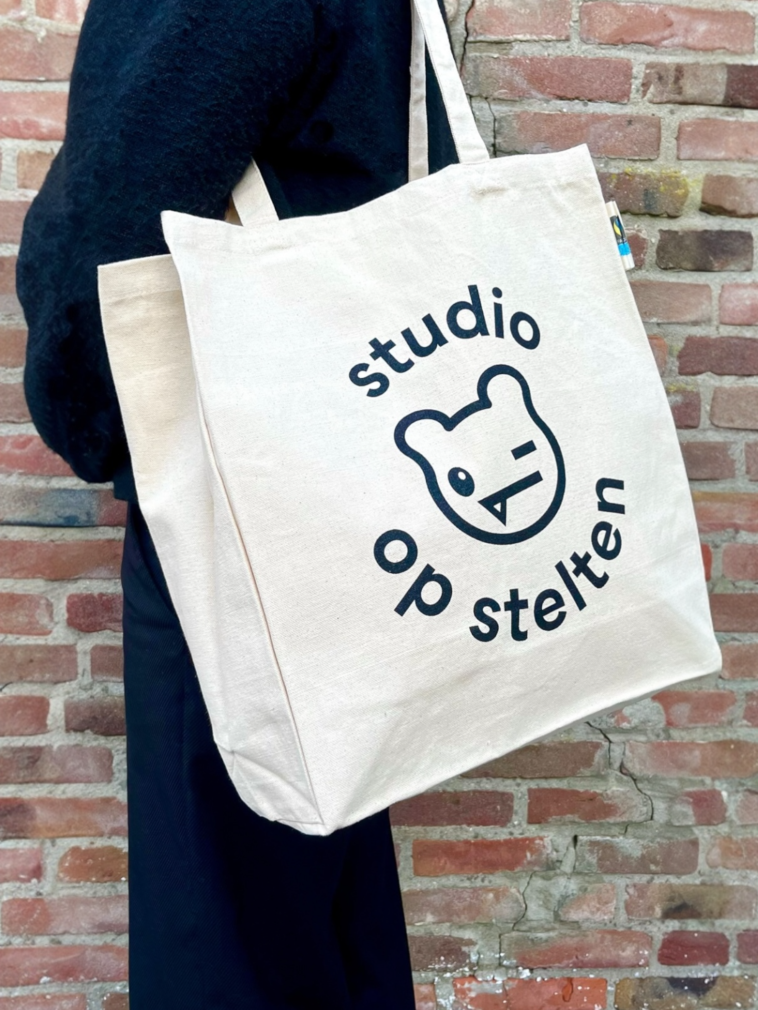 Woondecoratie diversen →