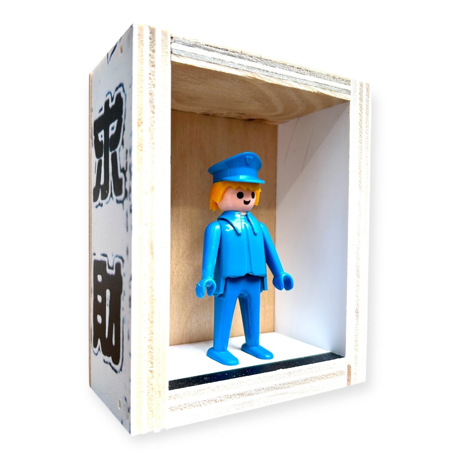 Playmobil huisje 'Blauw popje met blauwe pet'