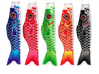 Lucky Koi Flag 40 cm