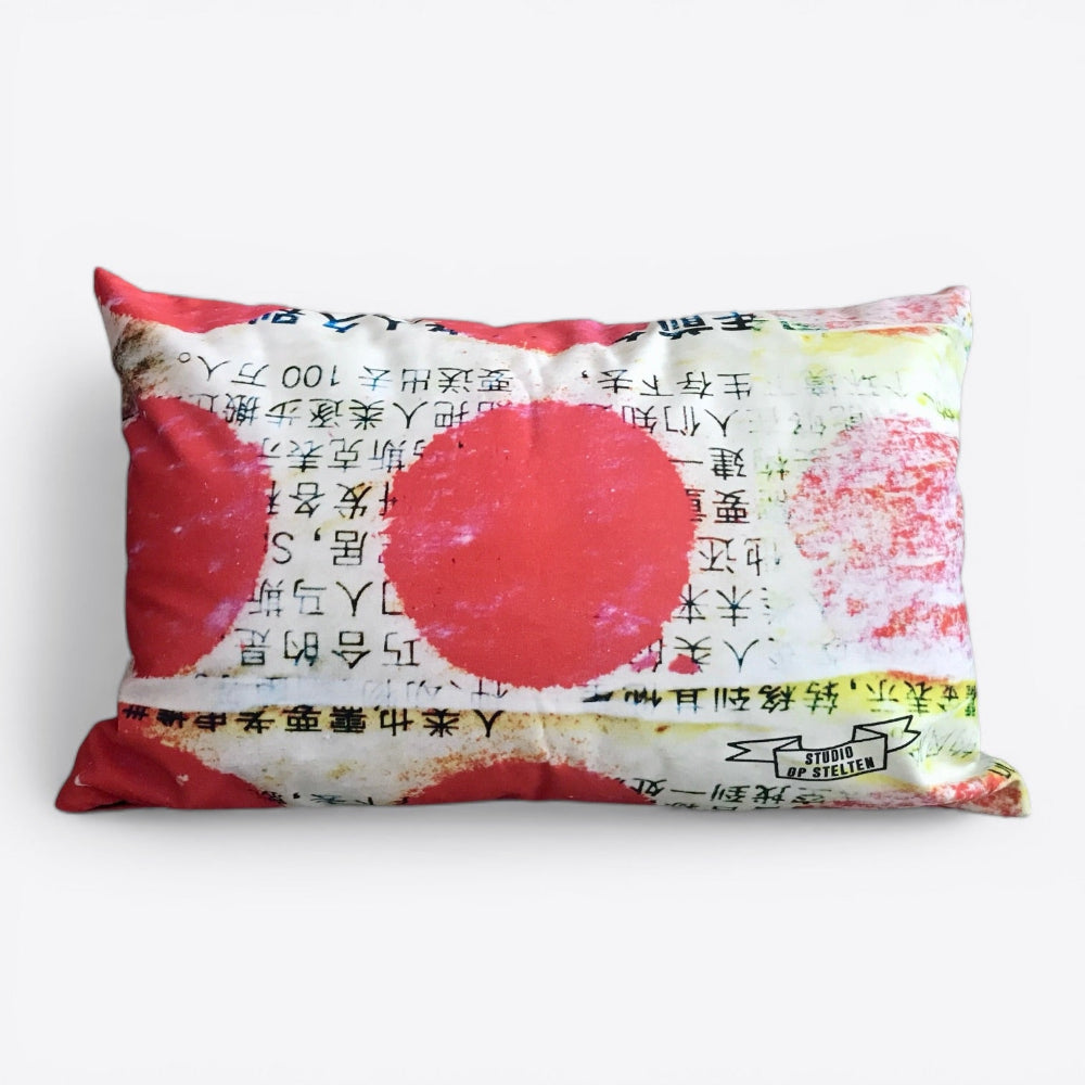 Kussen / Red dots