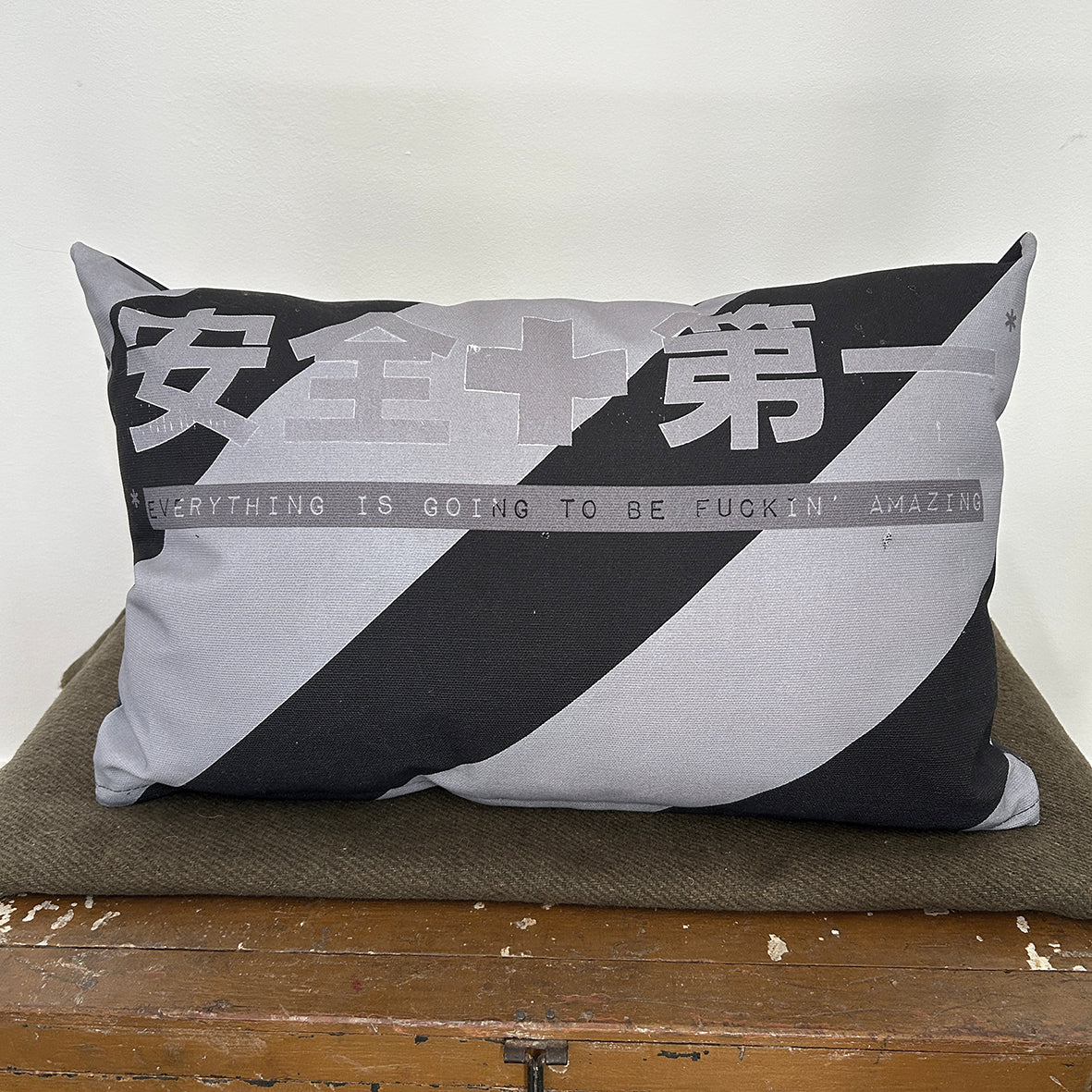 F* Amazing / Japan, 2019 ©Studio op Stelten Fotografie