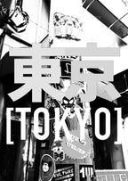 Tokyo / Foto op Hout