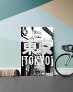 Tokyo / Tokyo 2019