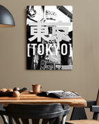 Tokyo / Tokyo 2019