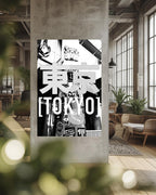 Tokyo / Tokyo 2019