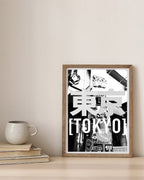 Tokyo / Tokyo 2019