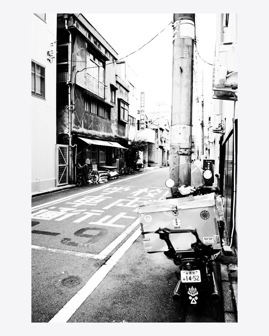 Tokyo street / Tokyo 2019