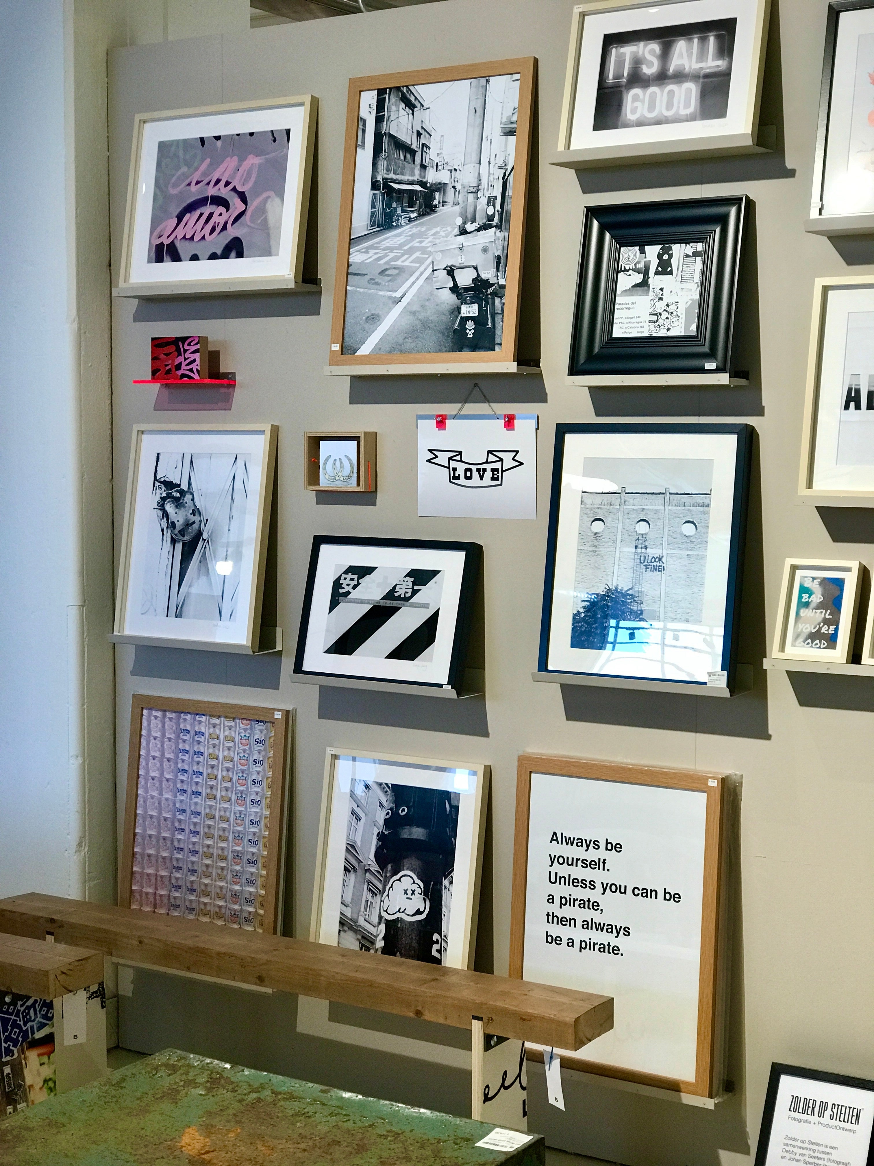 U look fine • Poster / Canvas