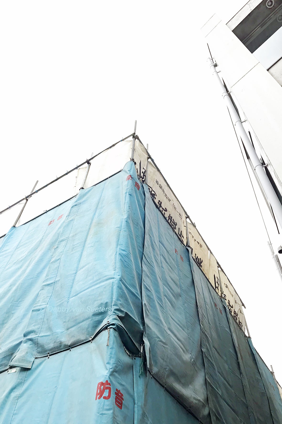 Construction / Japan 2019