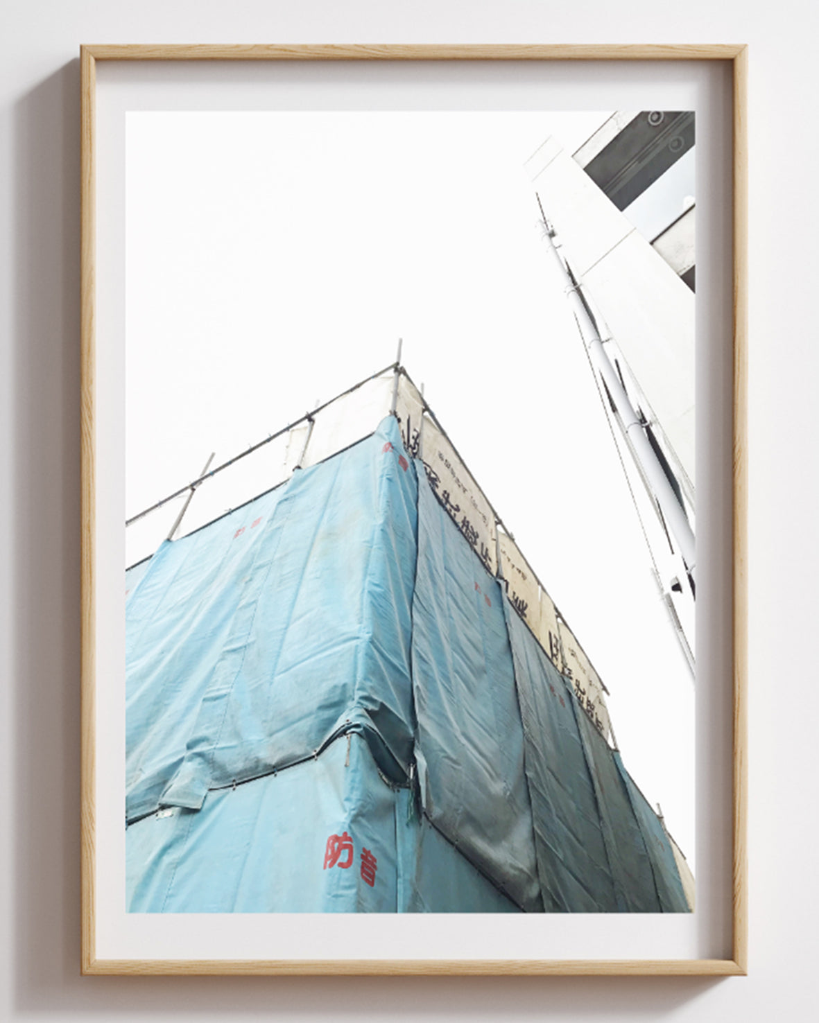 Construction / Japan 2019