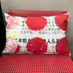 KUSSEN / Red dots