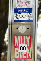 Muy bien / Lisbon 2024