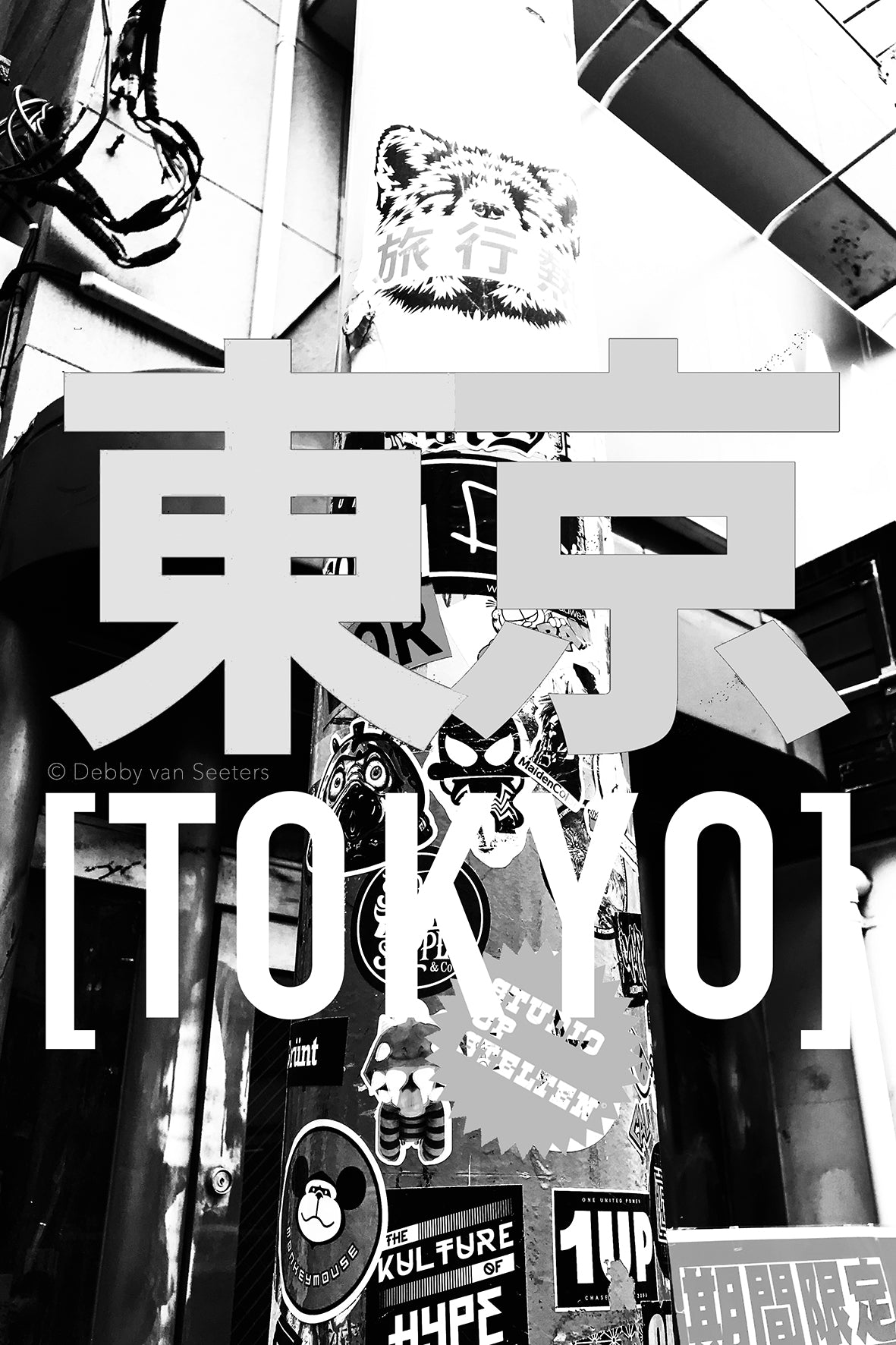 Tokyo / Tokyo, 2019 ©Studio op Stelten Fotografie